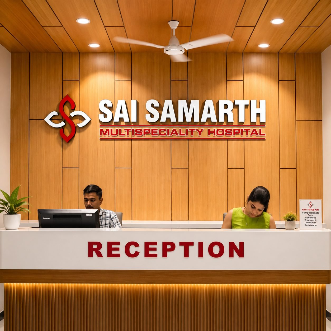 Reception desk at Sai Samarth Multispeciality Hospital